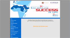 Desktop Screenshot of conference.educationalrc.org